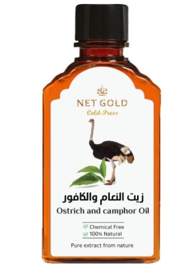 Ostrich and camphor oil 120 ml