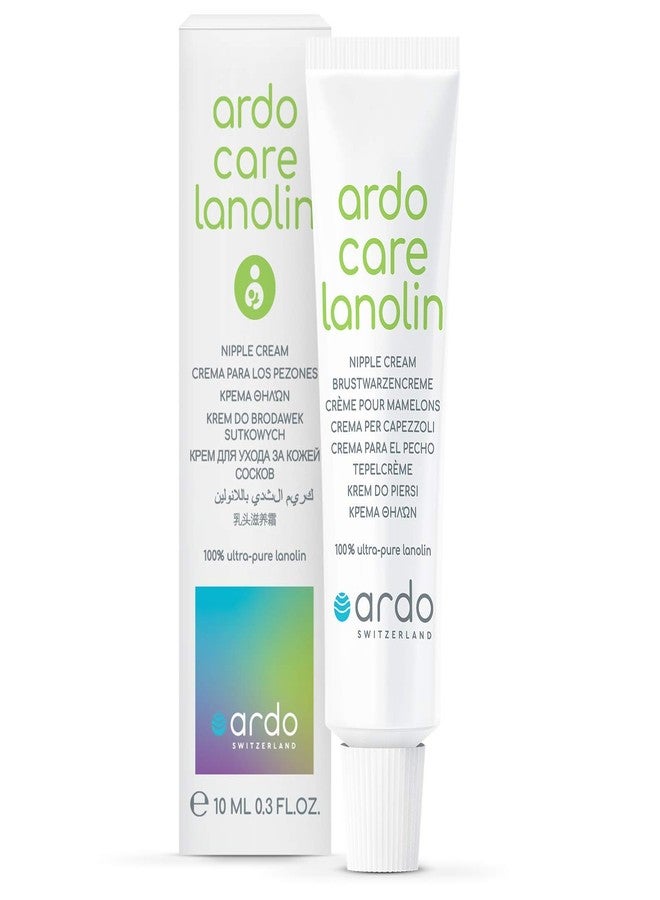 Ardo Care Lanolin Nipple Cream (10ml/0.3 fl.oz) - from Europe, 100% Pure Lanolin for Breastfeeding Moms, Provides Quick Soothing Relief for Sore Nipples, 10ml (0.3 fl.oz) - Image 1