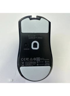 Suitable For Thunder Snake Venom Viper V3pro Mouse Foot Sticker Professional Edition Teflon Replacement Ice Skating Edition Foot Pad-Color:Saffiano White Gray