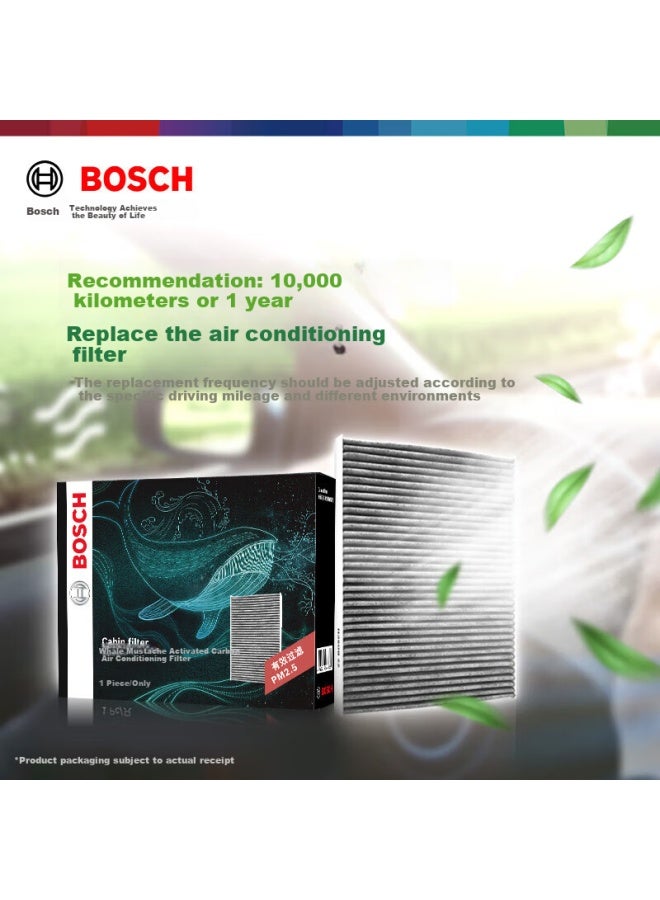 Bosch Activated Carbon Air Conditioning Filter Car Air Conditioning Filter 0986af4611 For Mercedes Viano/vito And More - Image 4