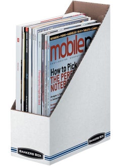 Bankers Box 10723 Corrugated Cardboard Magazine File 4 X 9 1/4 X 11 3/4 White (Case Of 12)  - Image 2