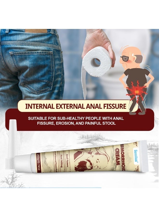 سوميفون كريم البواسير شقوق شرجية حكة نزيف سريع المفعول راحة مزدوجة من الألم والحكة مرهم عناية شرجية 20 جرام - Image 2