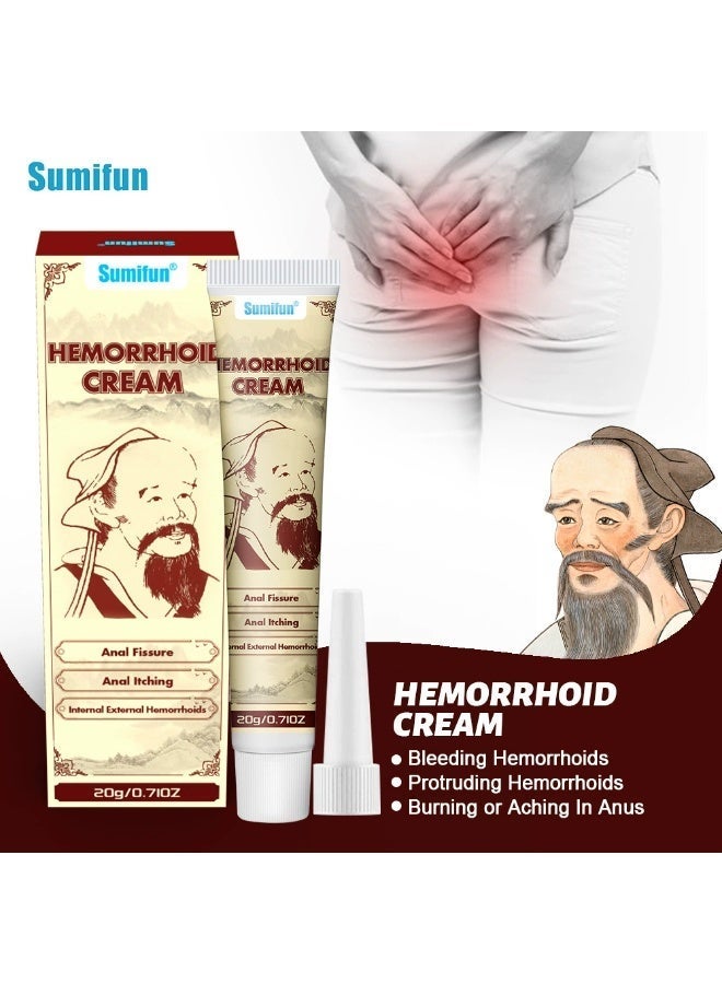 سوميفون كريم البواسير شقوق شرجية حكة نزيف سريع المفعول راحة مزدوجة من الألم والحكة مرهم عناية شرجية 20 جرام - Image 1