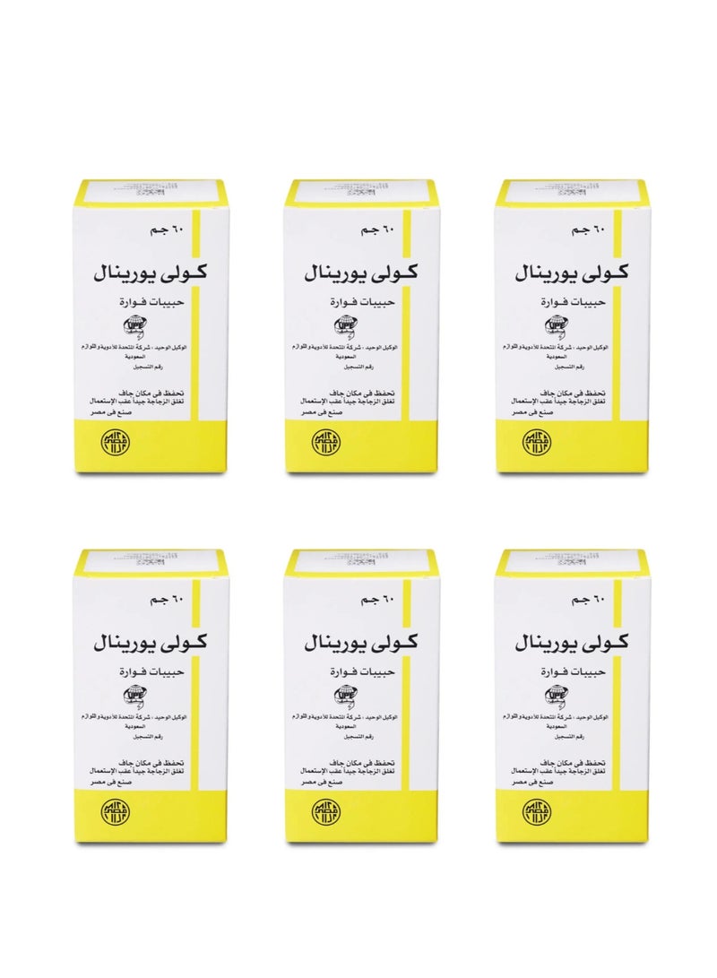كولي-يورينال كولي يورينال حبيبات فوارة 60 جم - باقة من 6 عبوات - Image 1