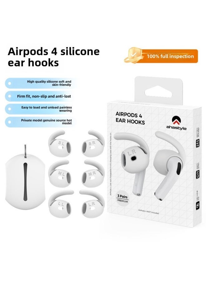 Generic - Suitable For Apple Wireless Bluetooth Headset AirPods4 Silicone Soft Ear Cuffs Ear Hanger Value 3 Pair-Color:Black (1 Pair Each Of Large, Medium And Small) - Image 1