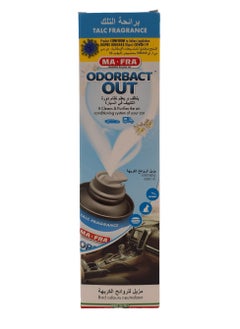 MAFRA Odorbact Out 150 ML 