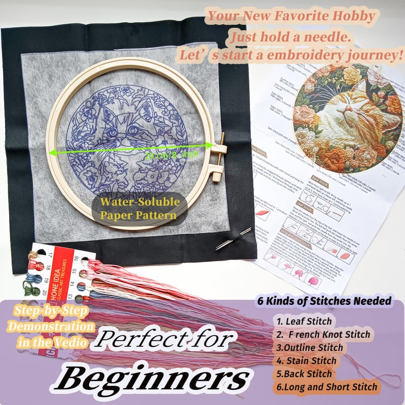FONNUY Funny Cat Floral Embroidery Kit, Cross Stitch Kits for Beginners, Handmade Crafts with Printed Patterns for Beginner Adults, Easy to Follow Color Thread Needlework, 8'' Hoop (Luminous Cat) - Image 5