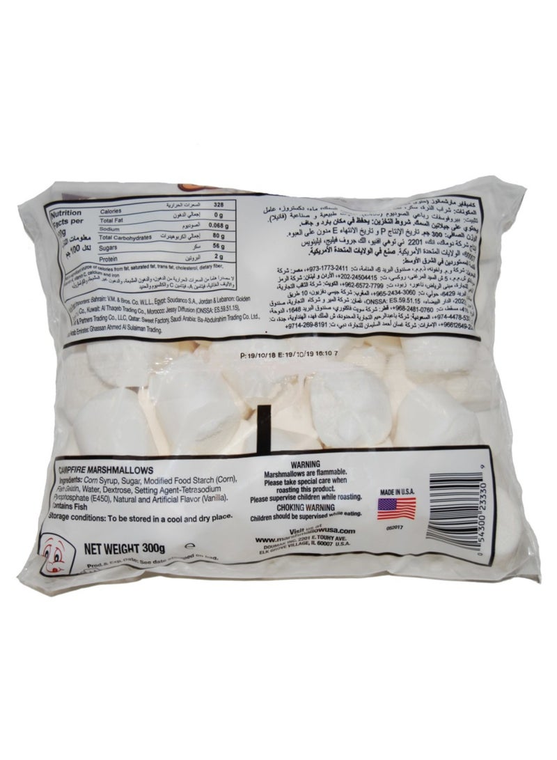 Campfire Marshmallows Regular White 300g - Image 2