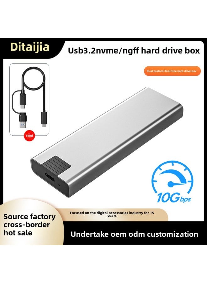 M.2 Hard Disk Box Dual Protocol NVME/NGFF Mobile Hard Disk Box Laptop 10G Aluminum Alloy Hard Disk Box-Colors:NFGG Protocol M08 Hard Disk Enclosure - Image 2