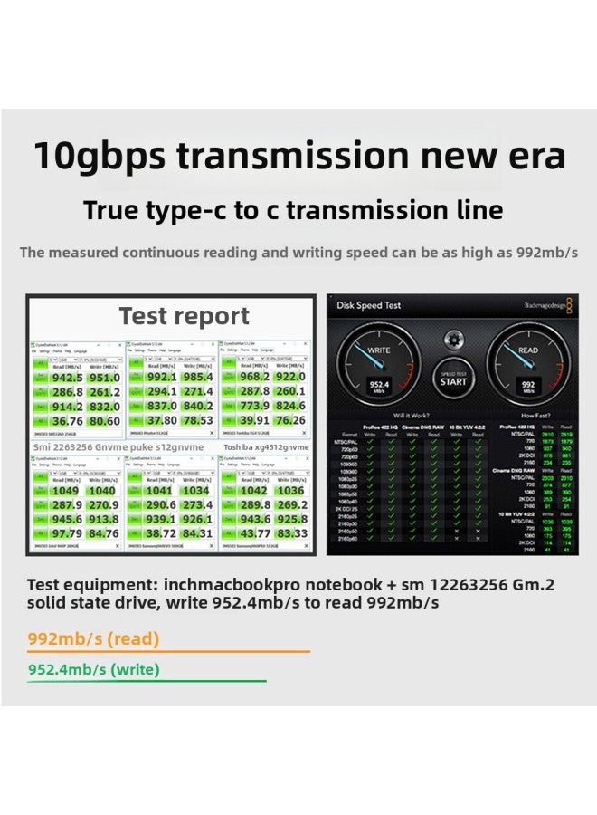 M.2 Hard Disk Box Dual Protocol NVME/NGFF Mobile Hard Disk Box Laptop 10G Aluminum Alloy Hard Disk Box-Colors:NFGG Protocol M08 Hard Disk Enclosure - Image 5