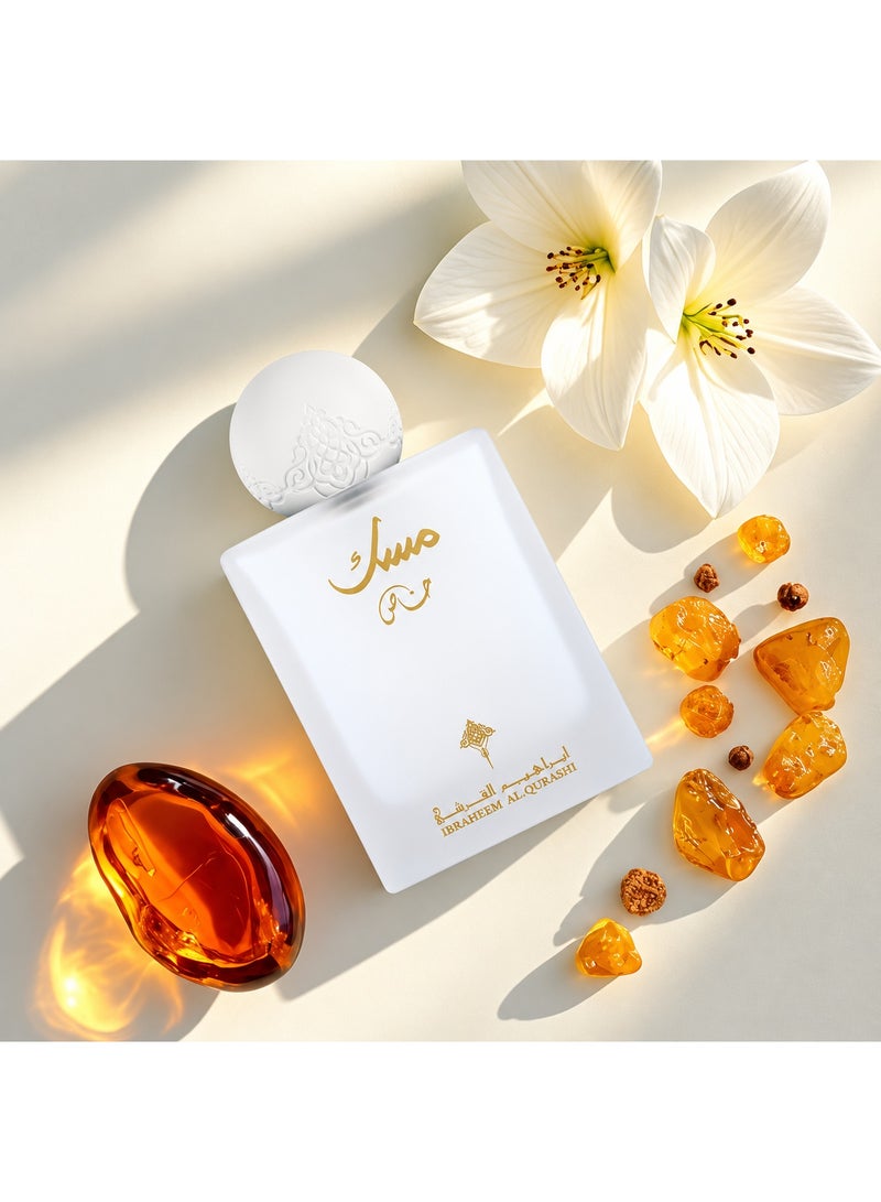 IBRAHEEM AL.QURESHI Ibraheem Al Qurashi Special Musk 75ML Eau de Parfum Unisex – Floral Musk Perfume with Amber, Lily & Tonka Bean - Image 3