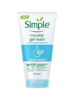 simple Water Boost Micellar Facial Gel Wash For Sensitive Skin 150ml  - Image 2