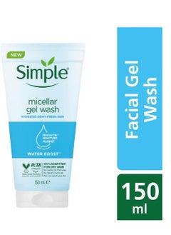 simple Water Boost Micellar Facial Gel Wash For Sensitive Skin 150ml  - Image 1