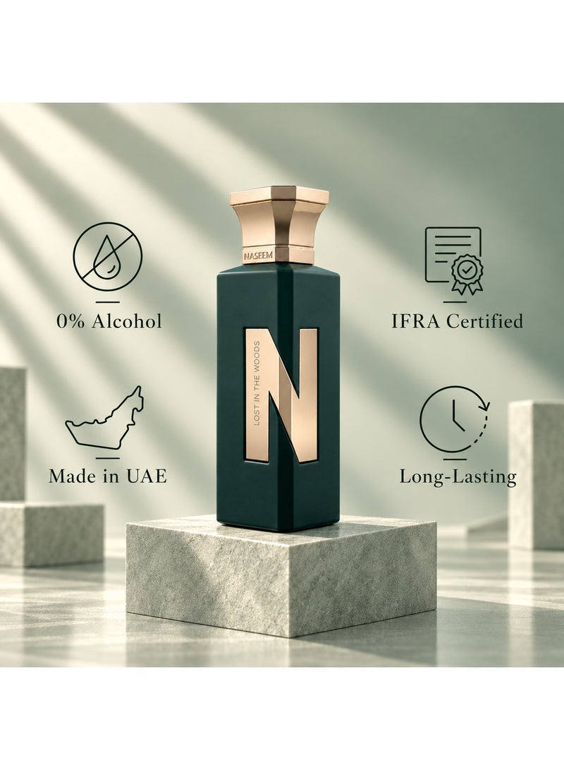 Naseem Lost in the Woods Eau De Parfum Aqua Perfume for Men & Women - 75ml - Image 5