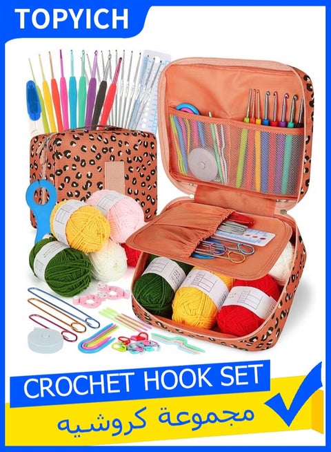 58PCS Portable Crochet Hook Set , Crochet Kit for Beginners, Multi Size Ergonomic Crochet Yarn , Gift For Monther and Grandmother