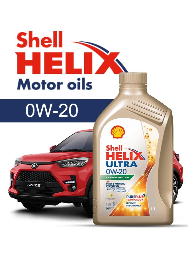 Shell Engine Oil – For TOYOTA Raize V3 2024 - 2019، 3 Liter، viscosity 0w20 Shell - With Engine Oil Filter - 2019 2020 2021 2022 2023 2024 