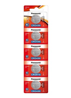 Panasonic 5-Piece Coin Battery Set Silver CR2450 