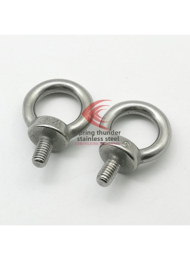 GB 304 Stainless Steel Extended Lifting Ring Screw Nut Flat Pad Spring Pad Suit Combination With Ring Bolt Wall Bar-Specification:M6  - Image 4