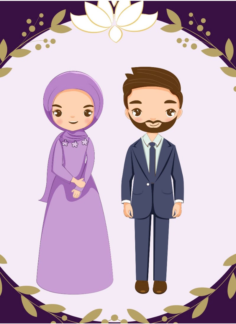 Set Of 3 Muslim Couple Greeting Cards - pzsku/Z5E12A7AE3AC17BD2EFDAZ/45/_/1725517744/202a5d04-6f2d-46ed-810c-34470a624c50