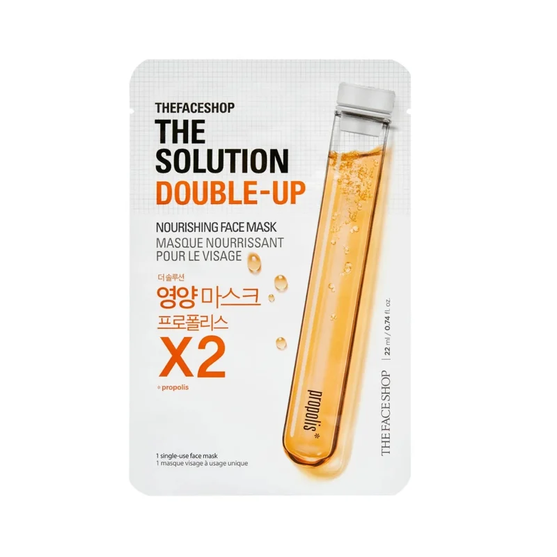 ذا فيس شوب قناع الوجه المغذي المزدوج الحل