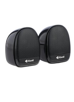 Computer Speaker KS-08 Mini USB Wired Speaker PC Speaker - pzsku/Z5E12D15F09269EDD7645Z/45/_/1708848831/b78f60a0-f403-4eb4-9ad0-795037df0888