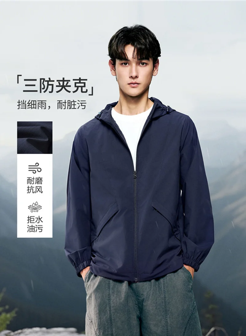 Men’s Regular Fit Full‑Zip Hooded Polyester Jacket