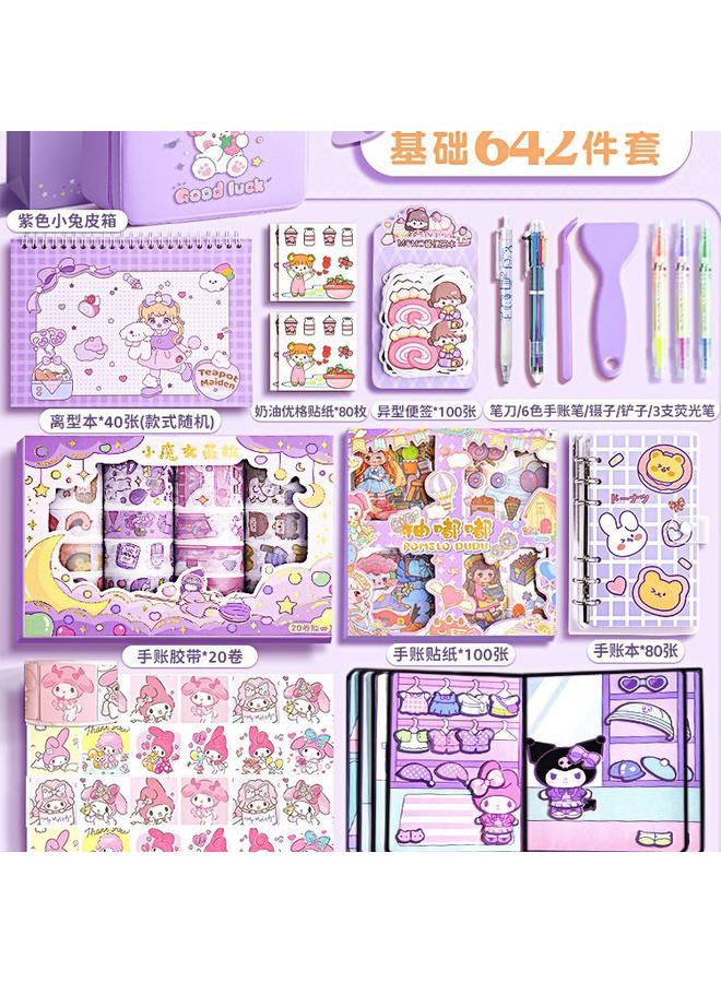 Bluejw Hand Account Suit Hand Account Book Gift Box Girls Primary School Children Girls Stationery Cream Goo Card Sticker Deluxe Edition Hand - Image 1