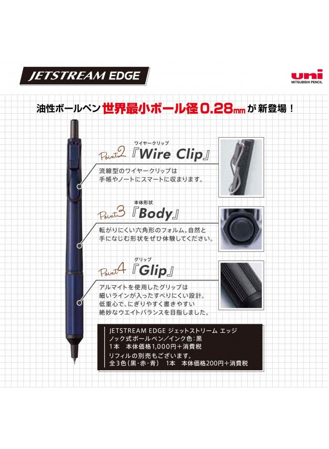 Uni قلم حبر جاف uni Jetstream EDGE بسُمك 0.28 مم، جسم ذهبي شامباني (SXN100328.25) - Image 5