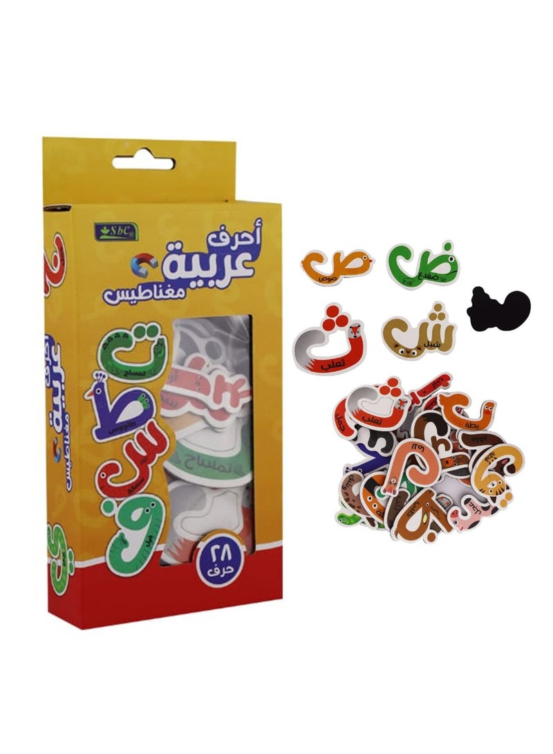 SBC 28-Piece Arabic Alphabetic Magnets For Kids - Image 1