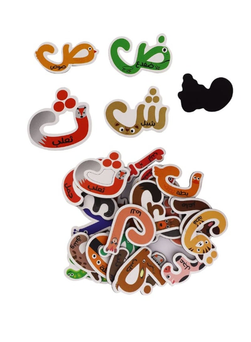 SBC 28-Piece Arabic Alphabetic Magnets For Kids - Image 2