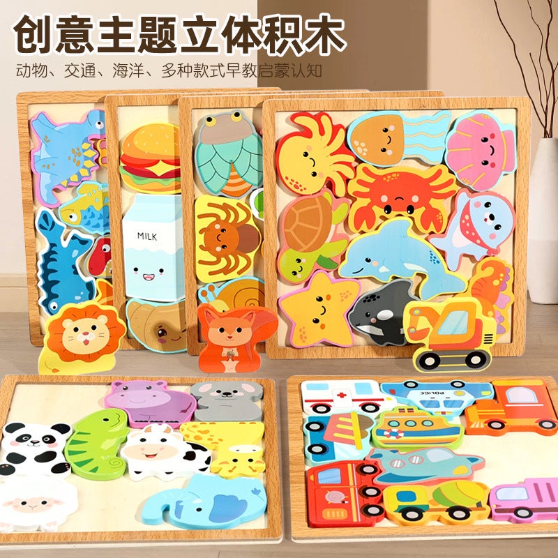 Wooden Children'S Animal Fruit Creative Three-Dimensional Puzzle Building Blocks Puzzle Early Education Tetris Building Blocks Toys - Image 3