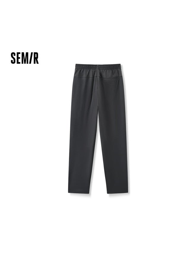 Semir Comfortable Pants | Men's Casual Pants Easy Care Elastic Waist Tapered Pants Autumn Long Pants 101524127107 - Image 1