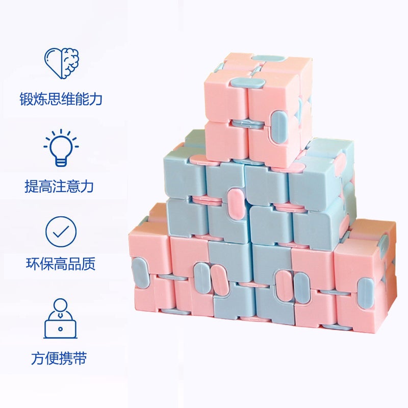 Infinite Rubik'S Cube Variety Decompression Handy Gadget Second-Order Mini Pocket Flip Finger Cube Decompression Toy - Image 4