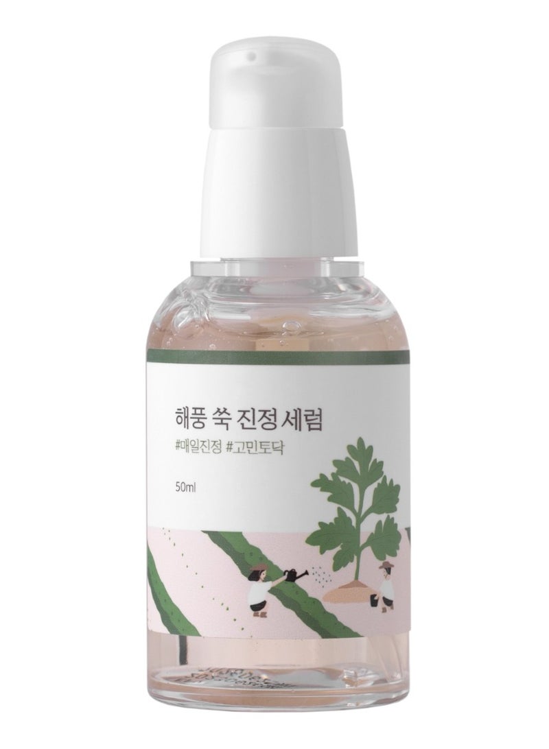 راوند لاب سيروم الوجه المهدئ والمهدئ من راوند لاب، ٥٠ مل - Image 1