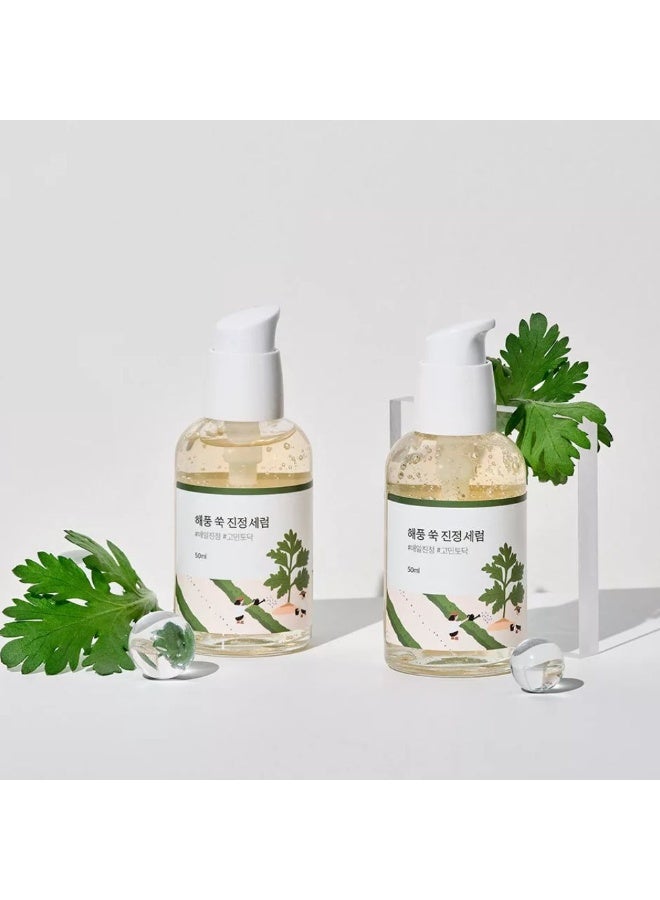 راوند لاب سيروم الوجه المهدئ والمهدئ من راوند لاب، ٥٠ مل - Image 3