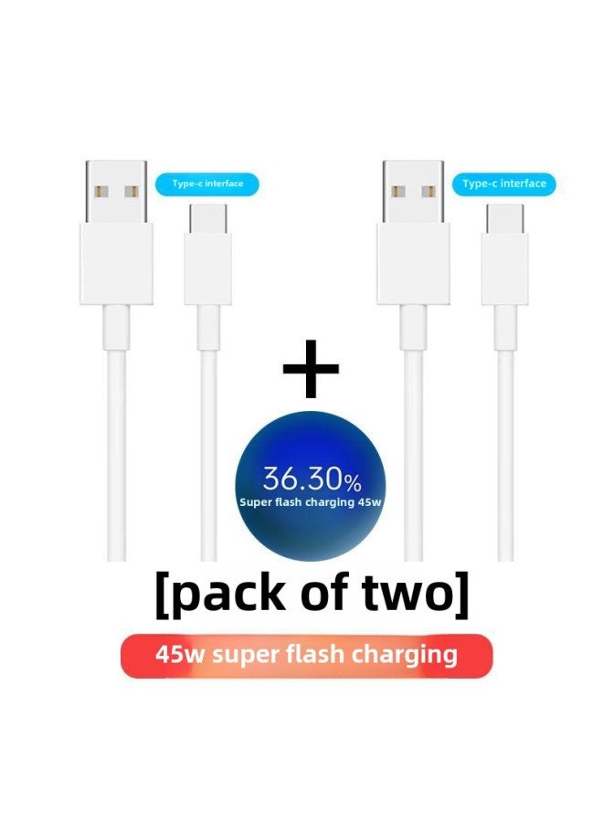 Applicable OPPOA3 Charger OPPOA35G Charging Line 45W Data Line Extended OPPOA3X Charging Head A3X5-Color:45w Flash Charging Cable 1.5 Meters For Two Oppoa3/x Only  - Image 1