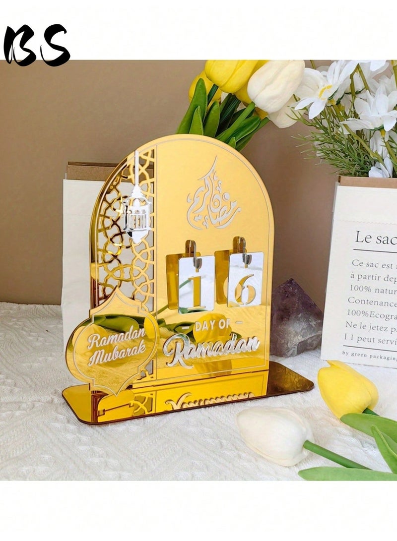 BS 2026 Ramadan Acrylic Countdown Calendar Ornament, a culturally sophisticated item to create a sense of ritual during Ramadan | Islamic openwork patterns, metal lanterns + Arabic calligraphy | Ramadan home décor, desktop ornaments, living room decorations, Eid al-Fitr gifts and creative home decor gifts - Image 1