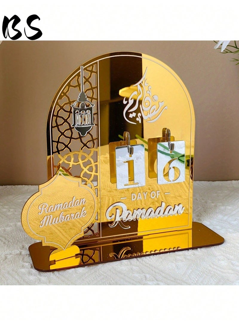 BS 2026 Ramadan Acrylic Countdown Calendar Ornament, a culturally sophisticated item to create a sense of ritual during Ramadan | Islamic openwork patterns, metal lanterns + Arabic calligraphy | Ramadan home décor, desktop ornaments, living room decorations, Eid al-Fitr gifts and creative home decor gifts - Image 5