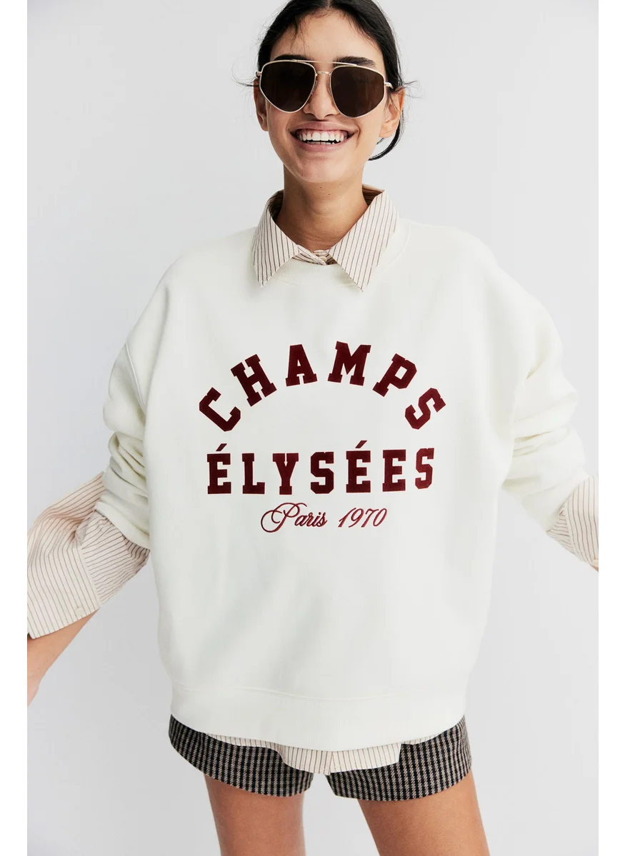 اتش اند ام Text-Motif Sweatshirt