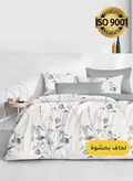 Master Home Textile 200 X 160 Cm