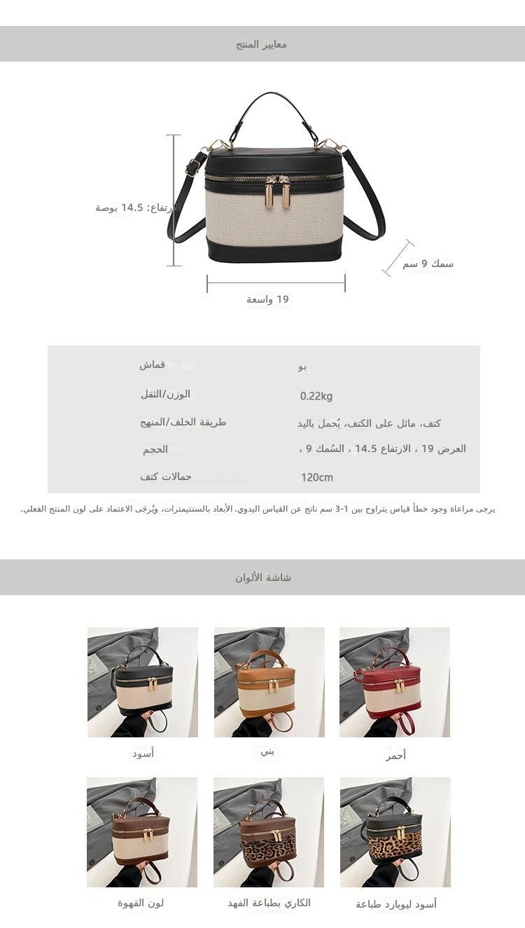 حقيبة دلو أسطوانية فاخرة بتصميم مُركّب وألوان متباينة، حقيبة كروس نسائية عصرية تناسب جميع الأذواق وقابلة للارتداء على الكتف. - Image 2