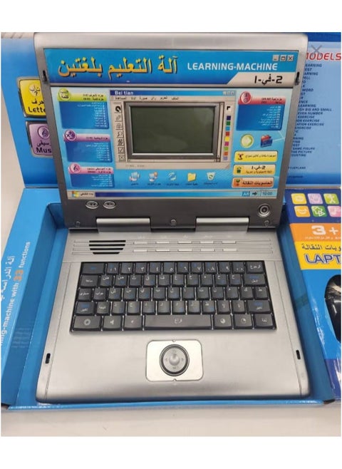 Educational Laptop for Kids with Alphabet Letters, Numbers, Smart Tablet, and Smart Learning Book Machine Games.