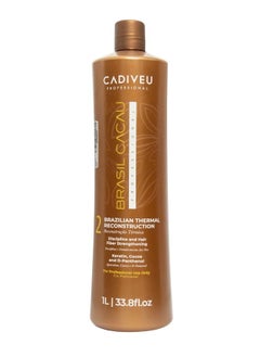 Brazilian Thermal Reconstruction  Keratin For Silky Hair 1000 ML