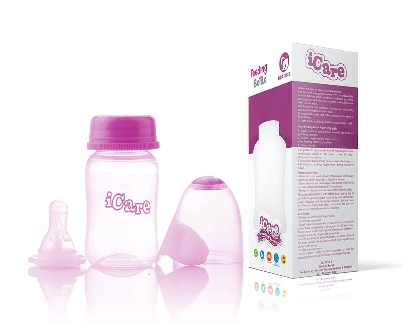 Icare feeding bottle bpa- free - 80 ml - violet