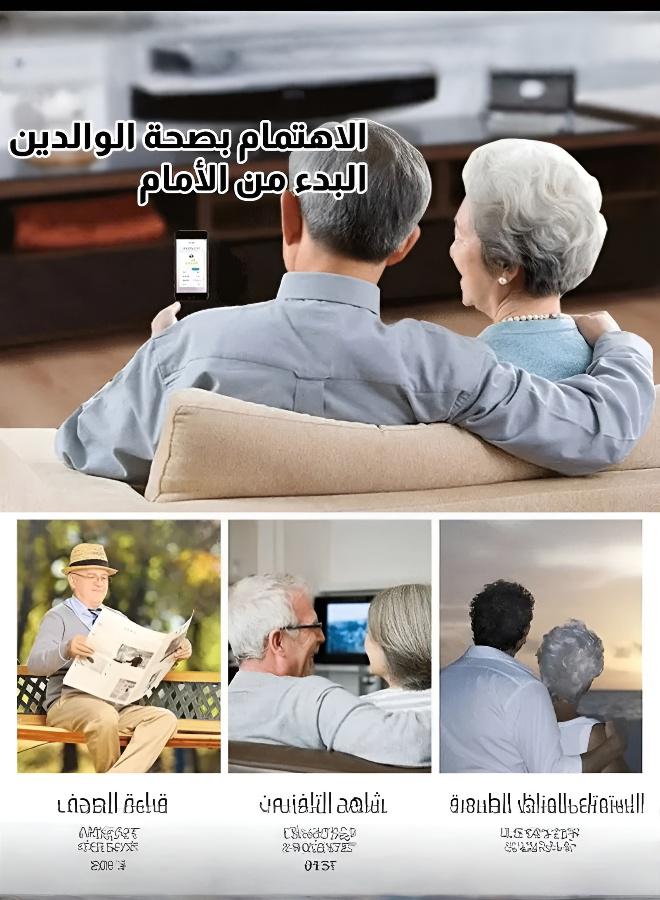 نظارات قراءة ذكية مضادة للضوء الأزرق بتقنية التكبير - Image 4