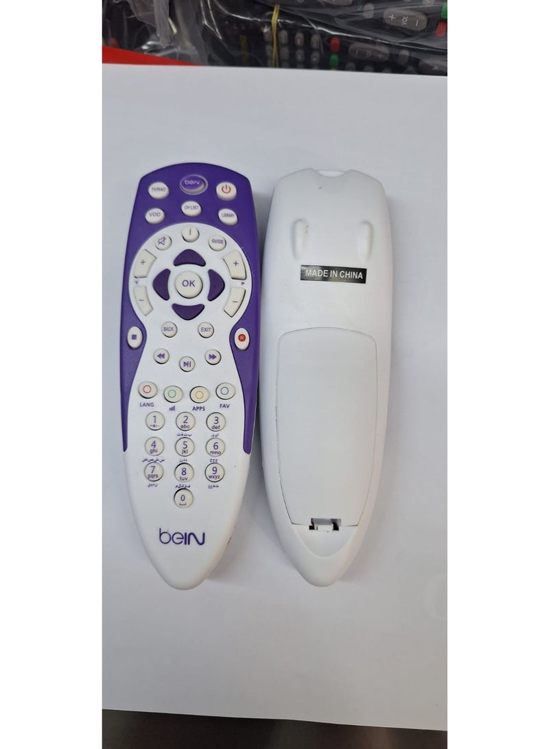 BEIN RECEIVER REMOTE CONTROL - Image 2