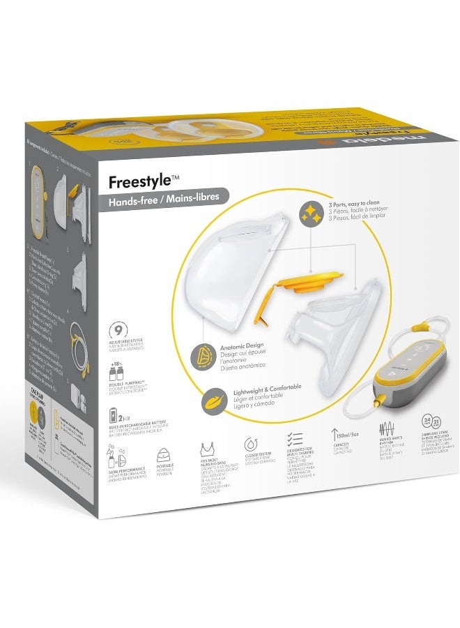Medela مضخة الثدي ميديلا فريستايل بدون استخدام اليدين | مضخة ثدي كهربائية مزدوجة قابلة للارتداء، محمولة وسرية مع اتصال بالتطبيق - Image 4