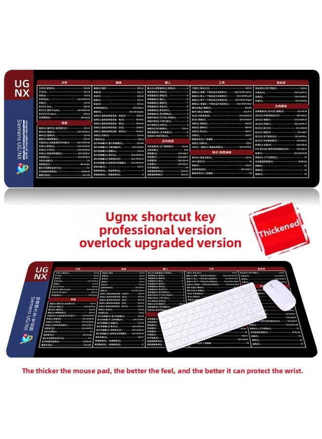 [IDEA Shortcut] Oversized WPS + CAD Mouse Pad Maya Office Computer Pad Blender Keyboard Pad-Color:700*300*3mm-Pattern:UGNX Shortcuts Pro  - Image 1