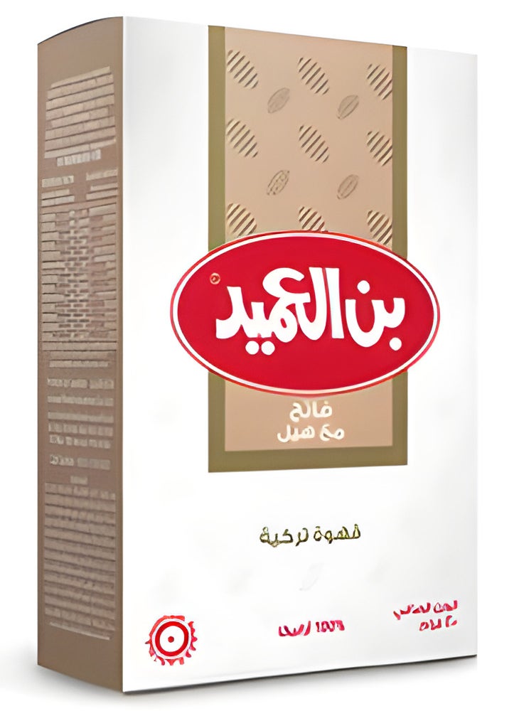 العميد بن فاتح محوج بالحبهان عبوه 200 جرام 