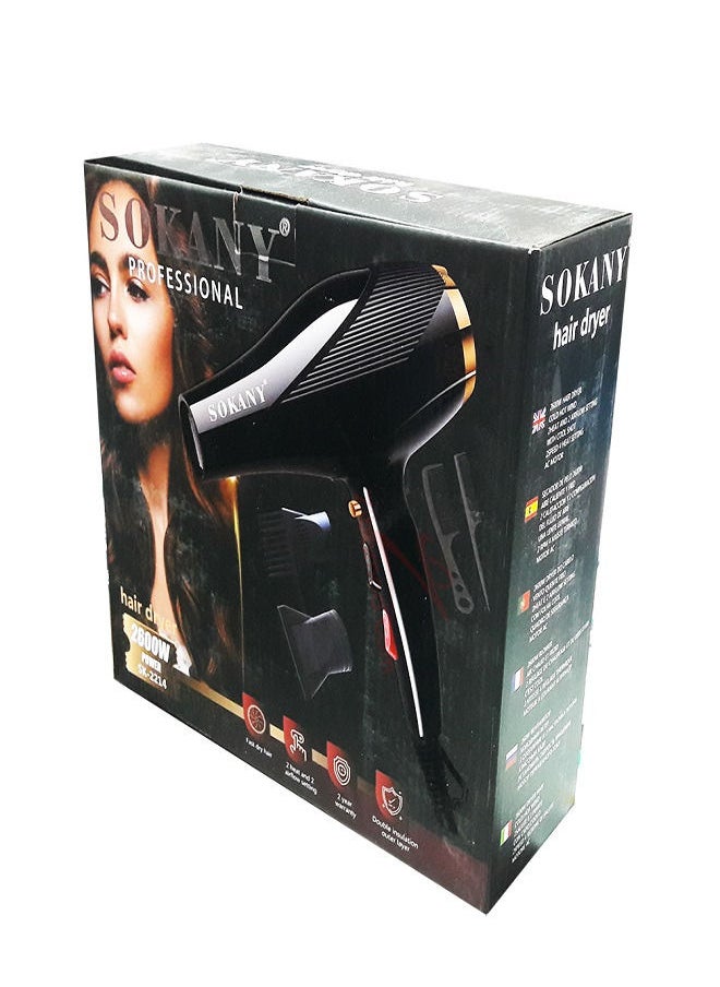 sokany - Sokany SK-2214 Professional Hair Dryer -2600W - Image 1